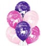 11-inch-es-unikornis-happy-birthday-unicorn-szulinapi-lufi-d5000228